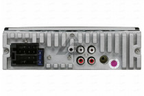 Автомагнитола 1DIN Prology GT-110 - 3
