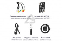 Автомагнитола 2din TEYES CC3 2K 6+128G 11" - 2
