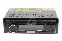 ACV AVS-819 BG  - 4